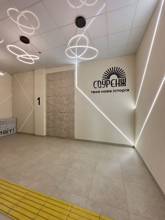 ЦЕНТР! 2-кімн.квартира в сучасній новобудові  ЖК Соуренж