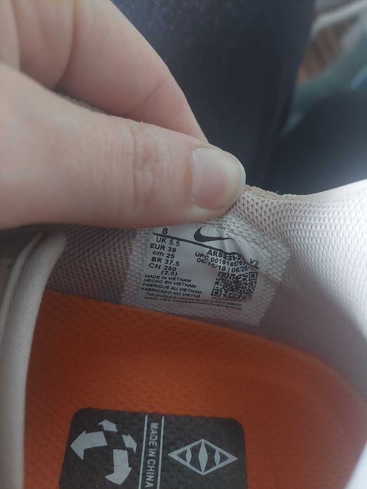 Nike air force af1 damskie 39r idealny stan