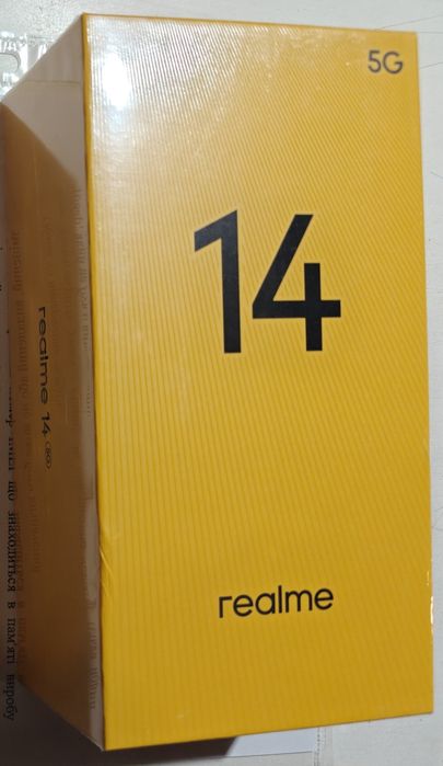 ‼️Realme 14 5G 8/256Gb NFC, 2-sim NFC ( 6000mAh, IP68-69)