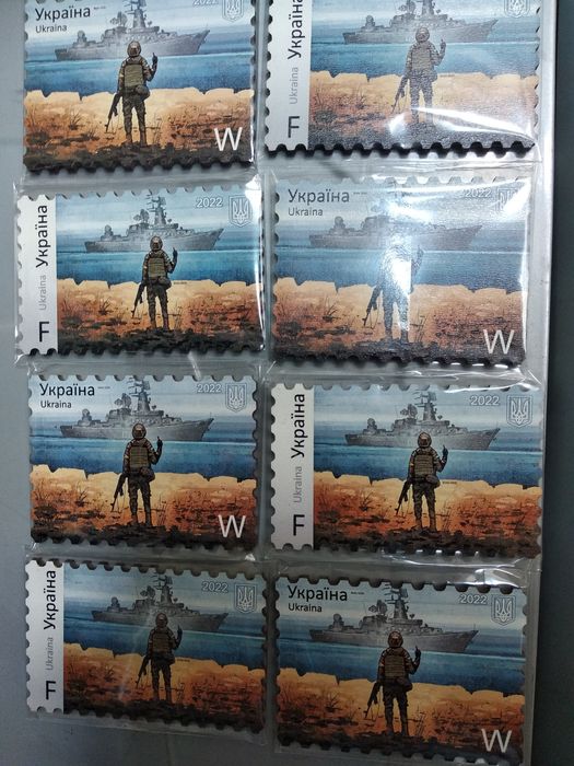 Русский военный корабль магнит