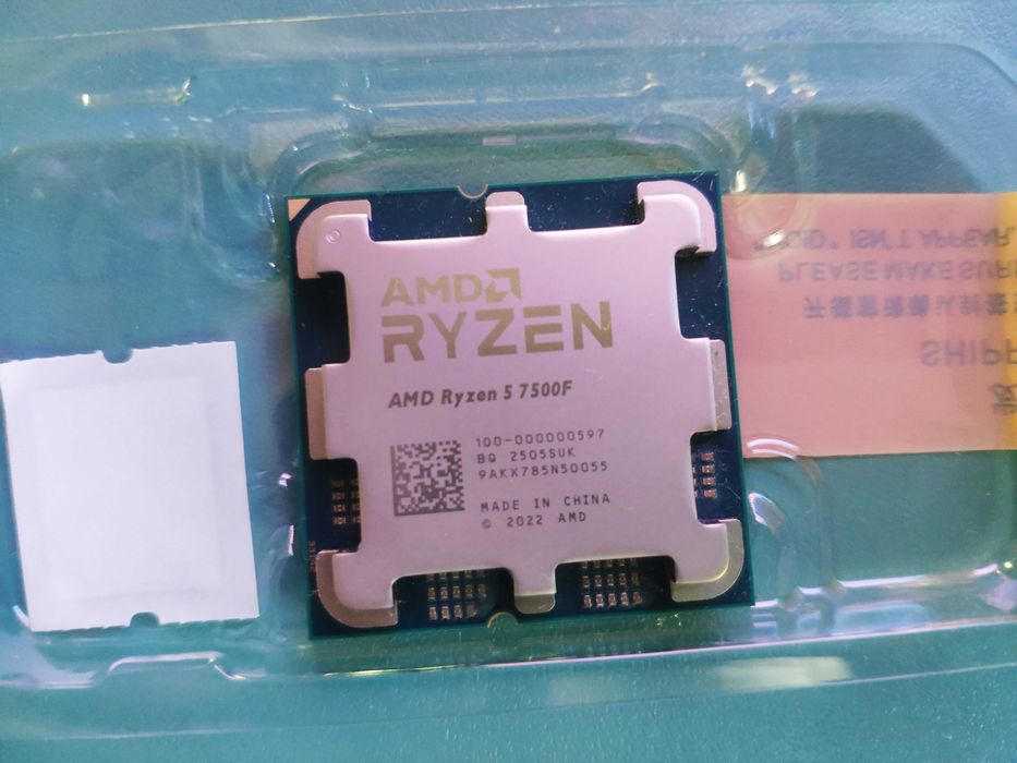 Процесор AMD Ryzen 5 7500F (3.7GHz 32MB 65W AM5) Tray