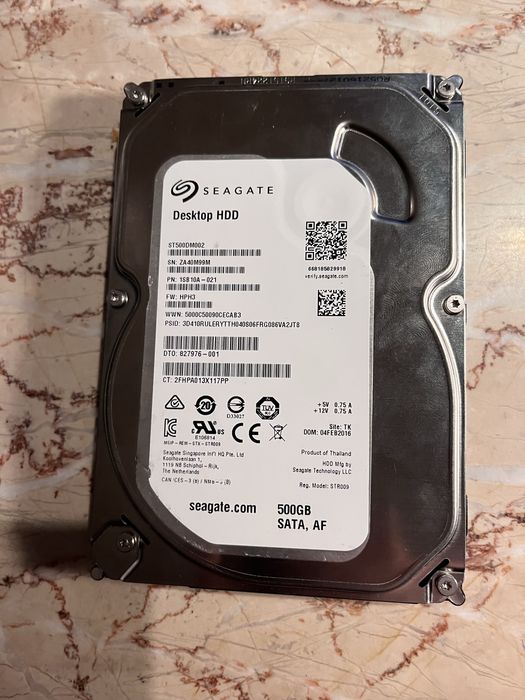 Disco rigido interno novo