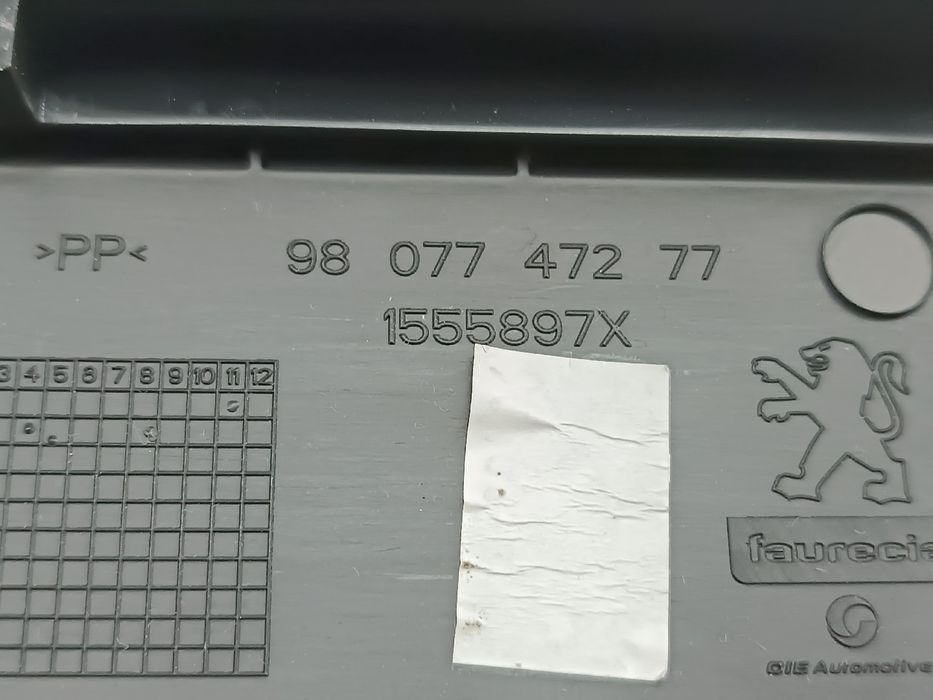 Regulador de aquecimento de banco - PEUGEOT 508 SW Caixa/Combi (8E_) | 11 -