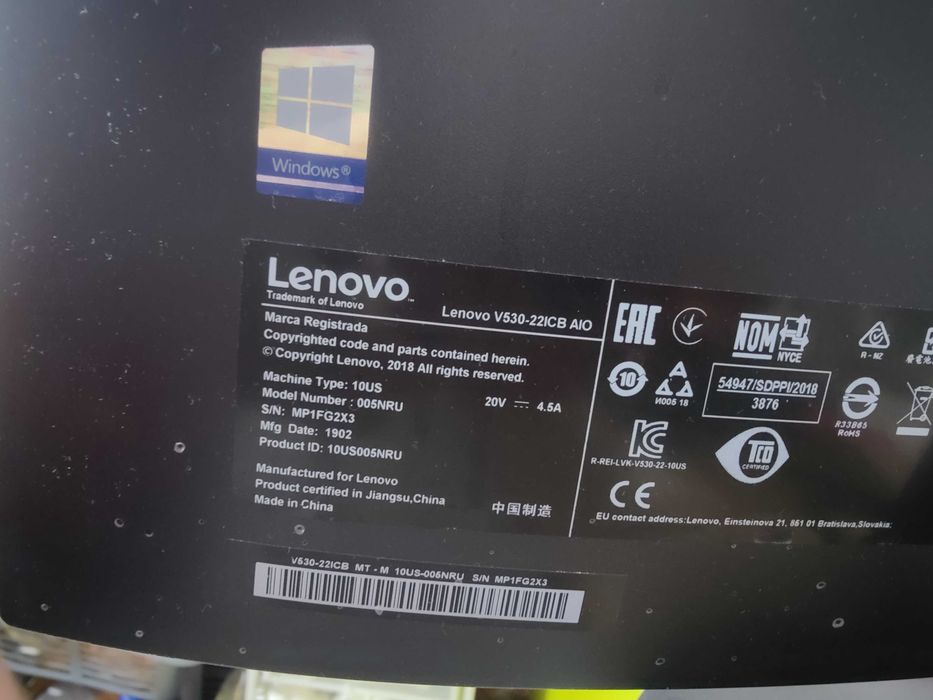 Моноблок Lenovo v530-22icb