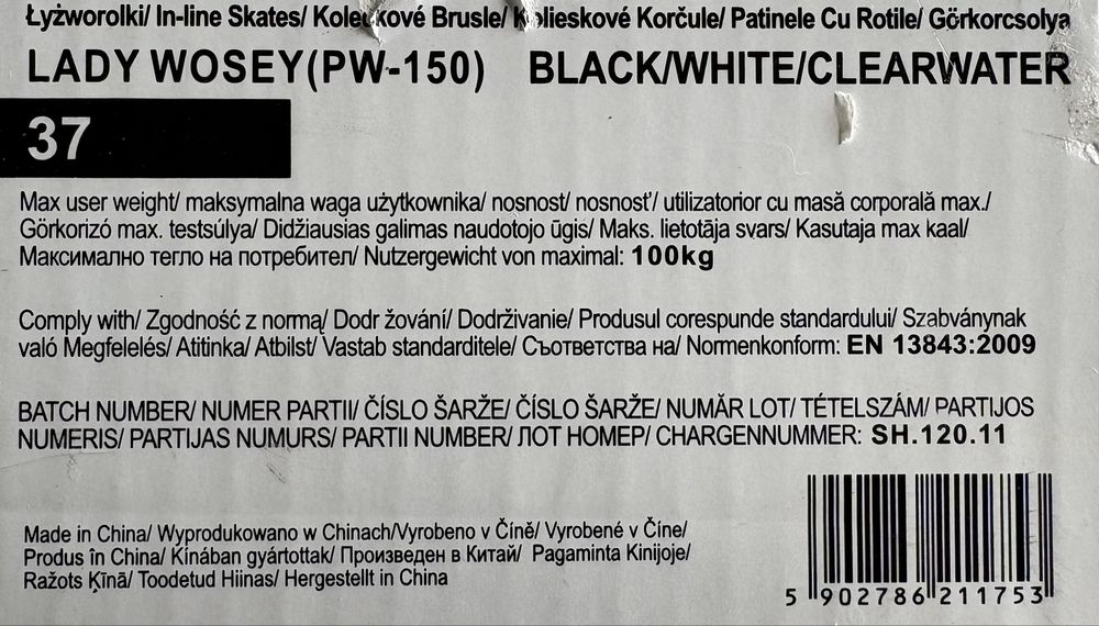 Rolki damske Lady Wosey r. 37 + komplet ochrony + pudełko