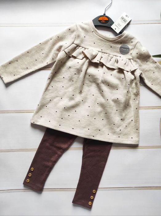 Дитячий Сток оптом