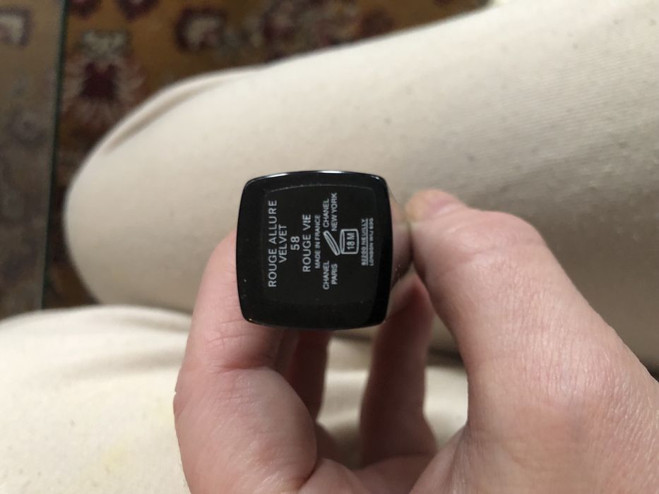 Pomadka Chanel matowa 58 rouge vie nowa