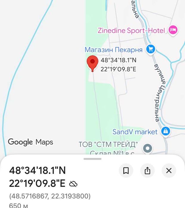 Земельна ділянка