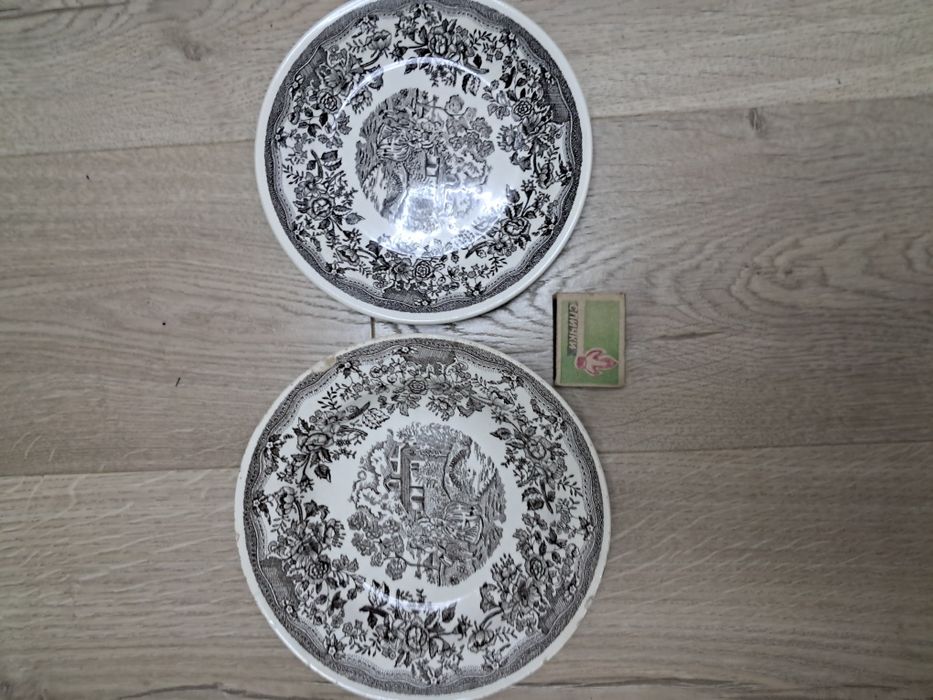 Тарелки декоративные комплект 2 шт. Буды