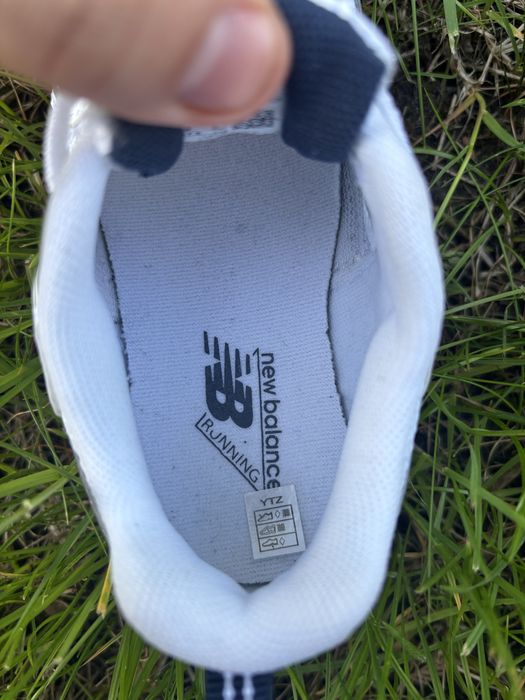 New balance 530 dzieciece