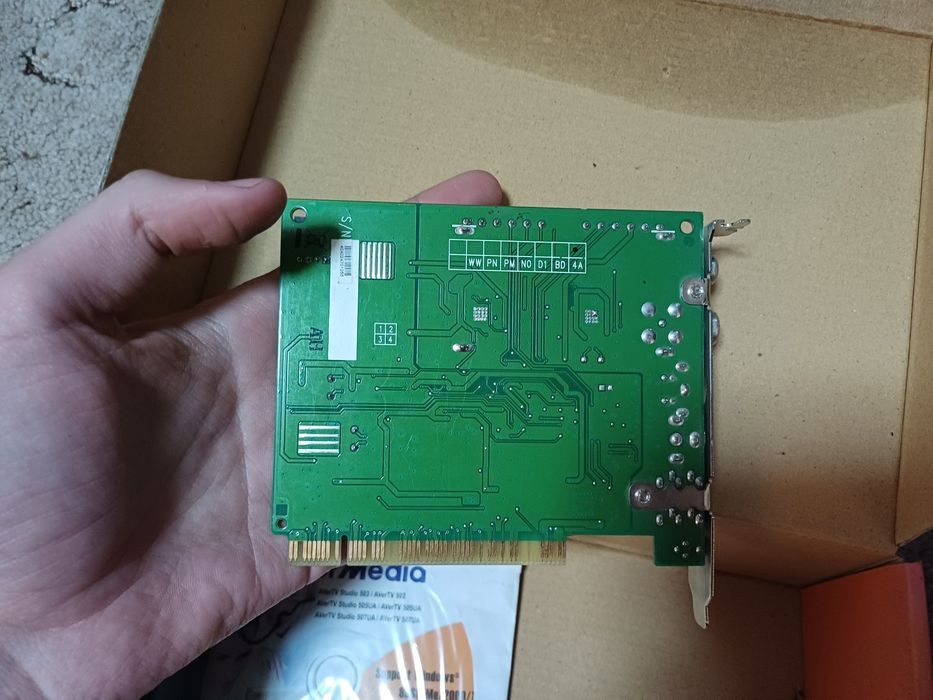 Продам AVerMedia Studio 505 UA