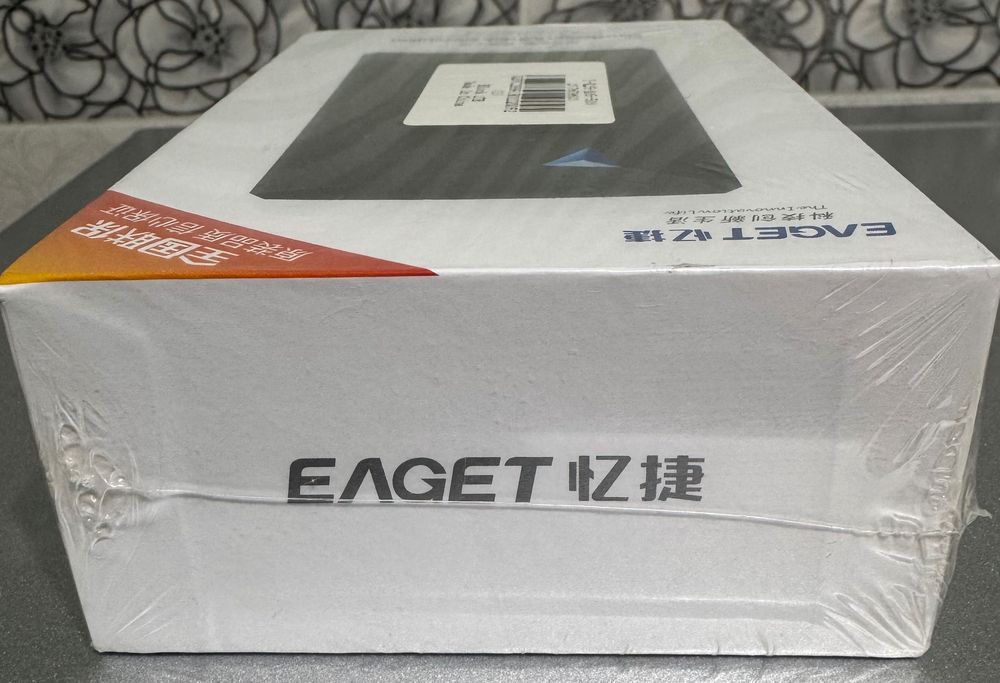 Накопичувач памʼяті 2 ТВ