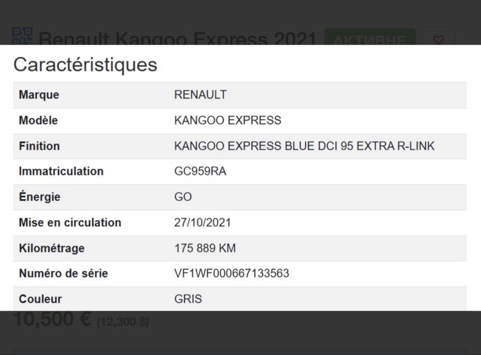 Renault Kangoo 1.5dci