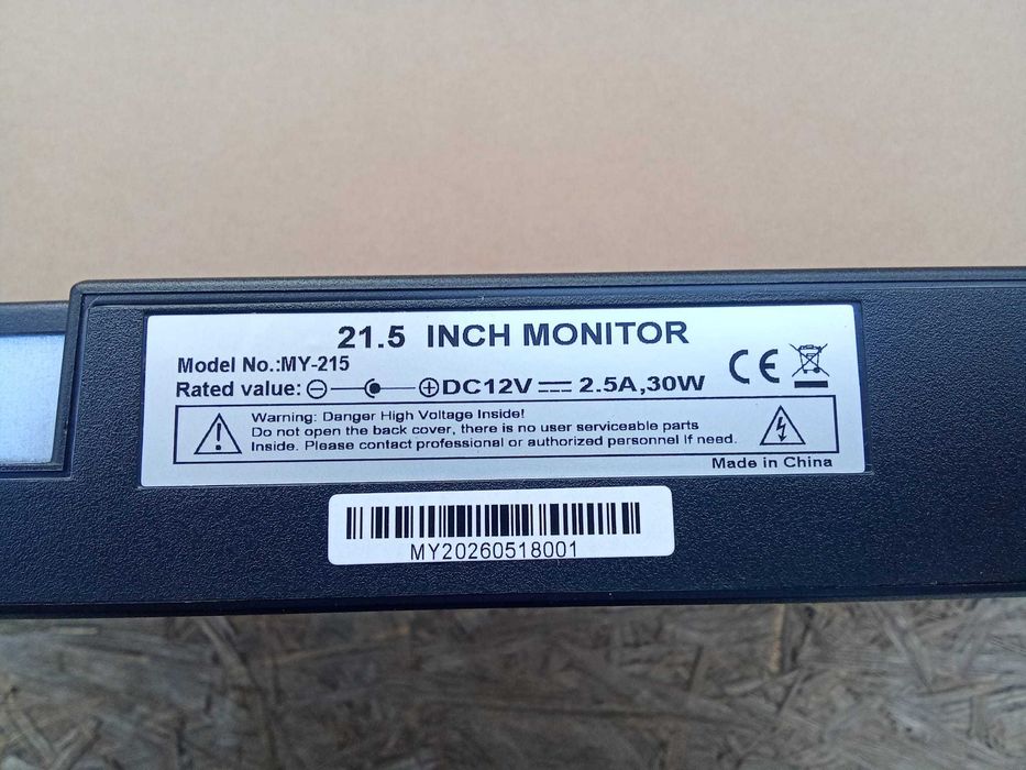 Monitor Profissional MY-215 (21.5") novo em caixa