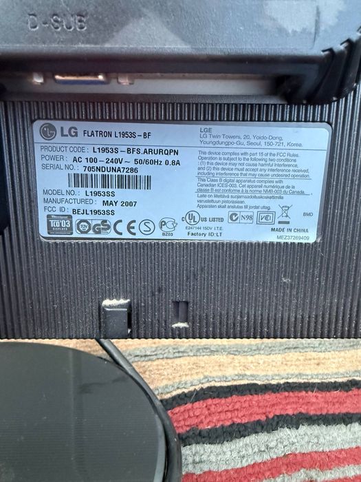 Продам стаціонарний комп’ютер із монітором LG та колонками