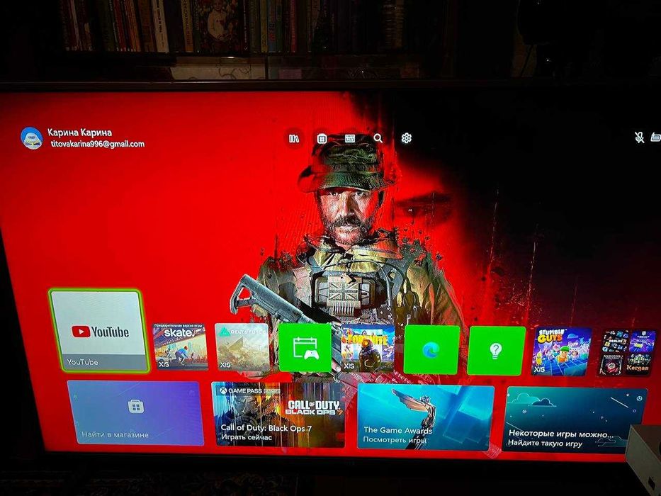 xbox Series S 512GB SSD