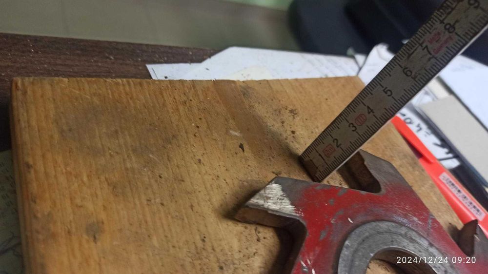 frez hm spiek prosty faba baboszewo