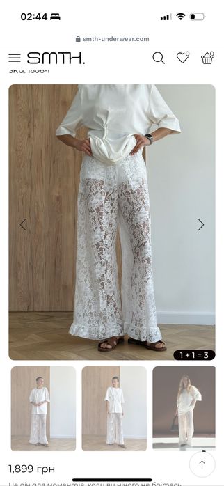 Сумка шопер червона