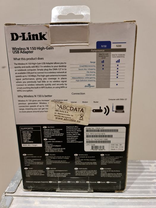 Wzmacniacz sygnału Wi-Fi