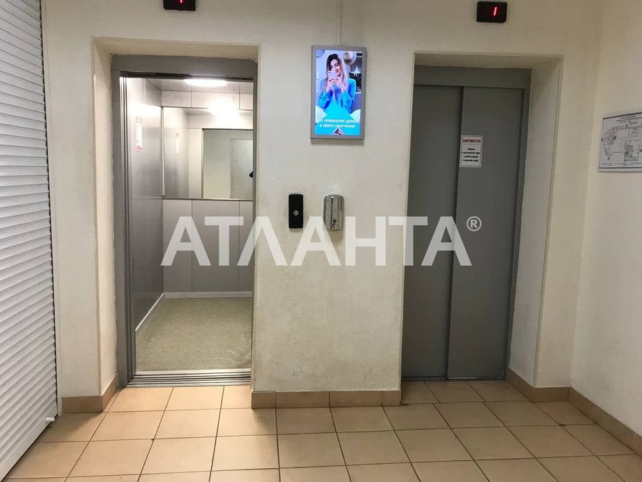 Двухкомнатная квартира в ЖК Эталон