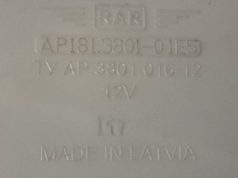 Продам приборную панель на Ланос