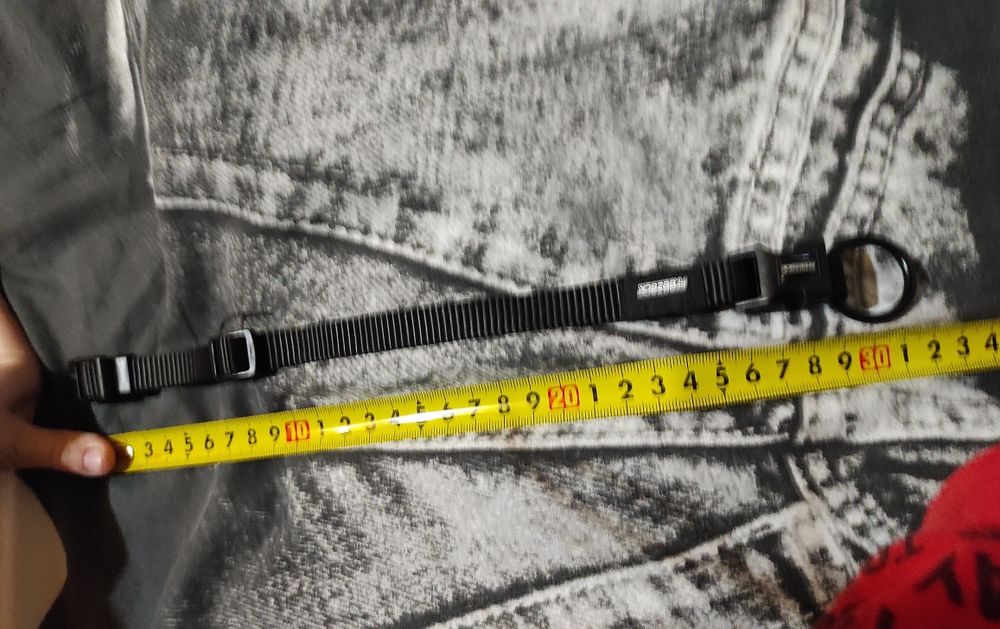 Нашийник для собак, котів.