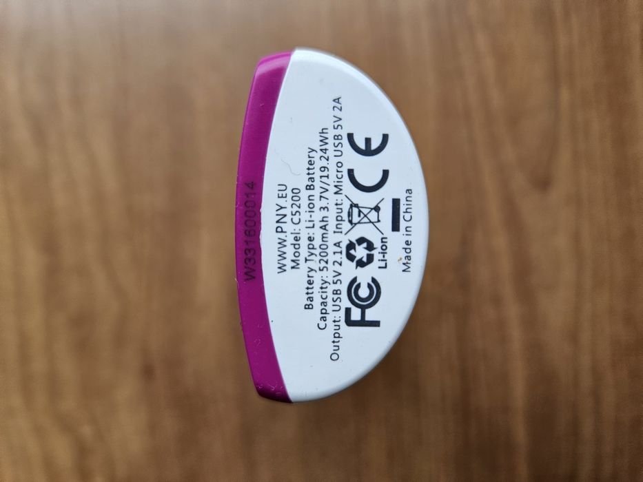 Powerbank PNY 5200 mAh