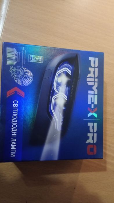 Світлодіодні лампи