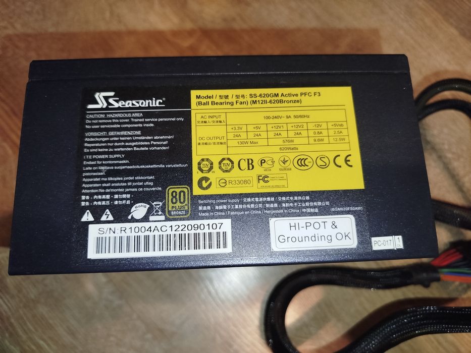 Zasilacz do PC Seasonic 620w