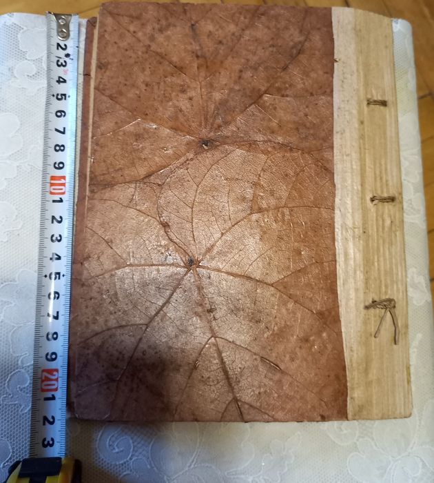 Записная книга(телефонов)на английском.языке