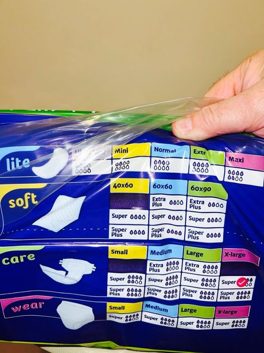 Підгузки для дорослих DAILEE розмір XL 30шт