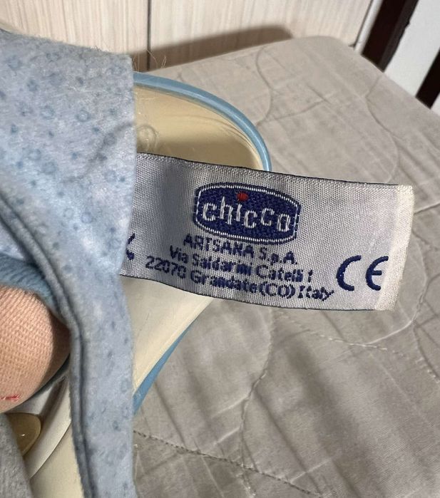 Музичний нічник Chicco