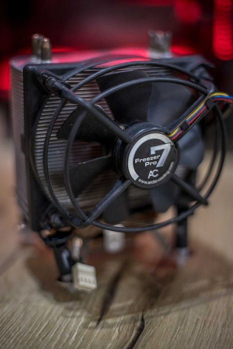 Arctic Cooling Freezer PRO 7 - CPU Cooler LGA 775