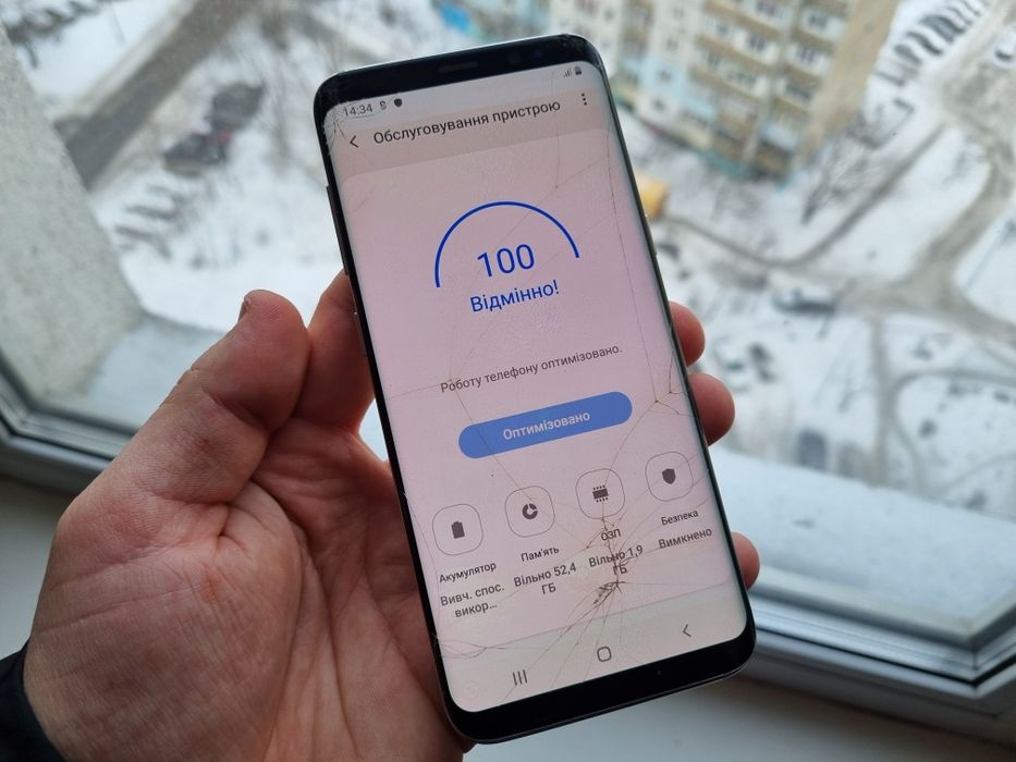 Samsung  S8  G950F 4/64ГБ Робочий