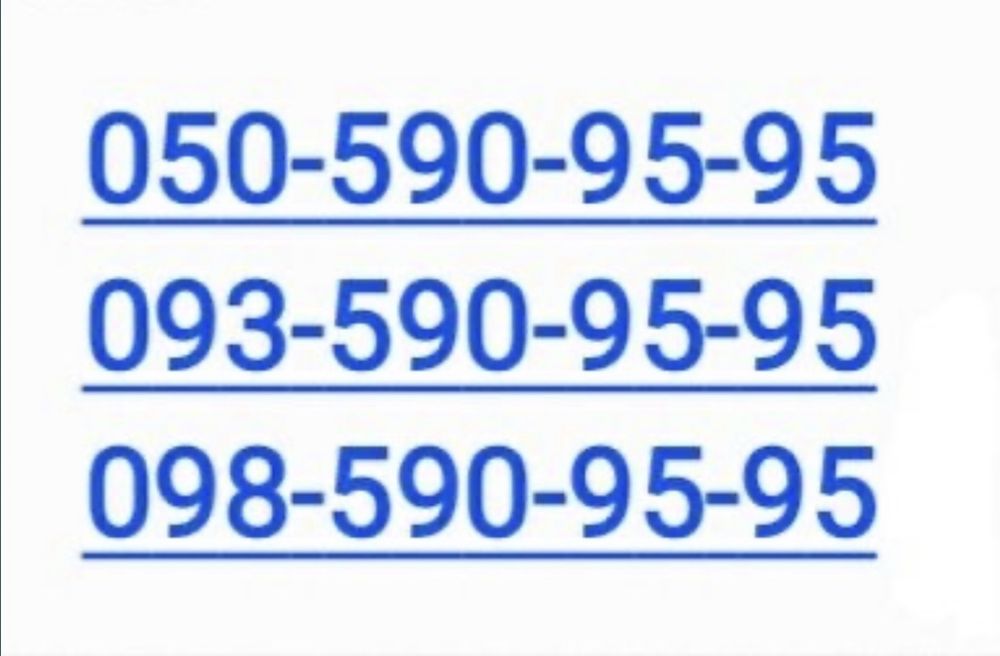 Апартаменти класу ЛЮКС !!!