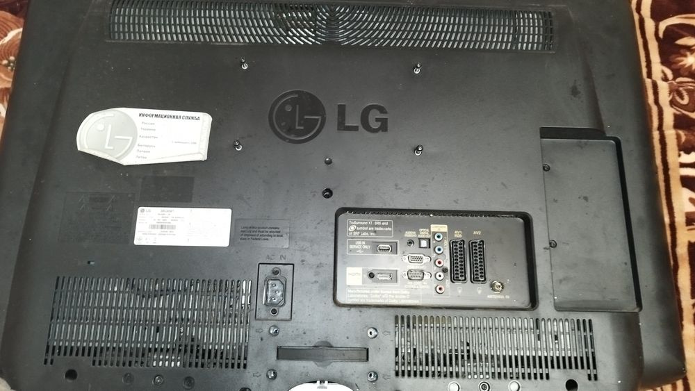 Жидкокристаллический Телевизор LG 32LD321 + TV тюнер