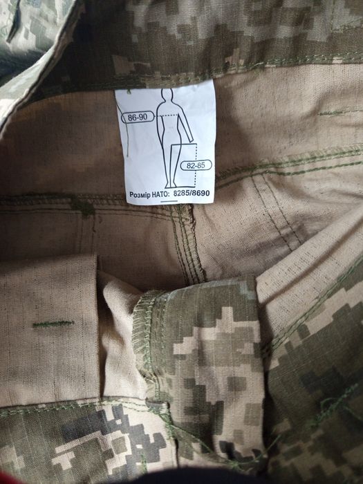 2 комплекта  формы димисизоная