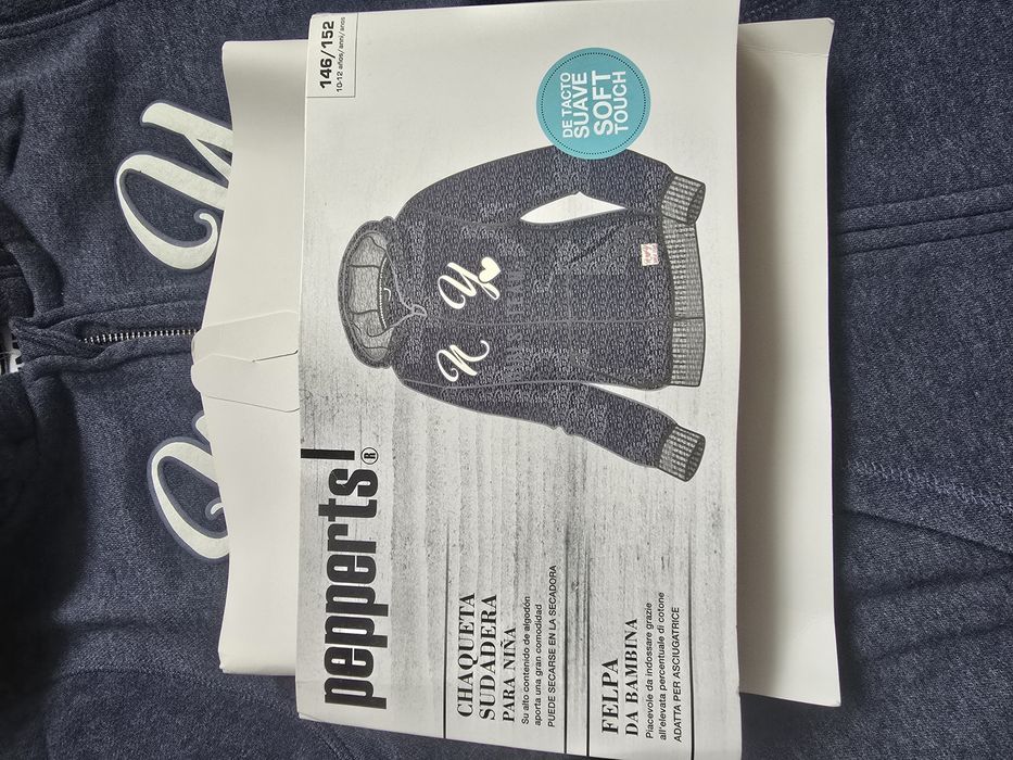 Олімпійка светр pepperts 10 років