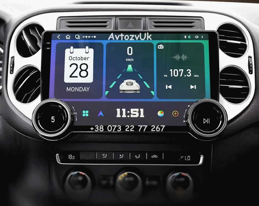Магнітола TIGUAN Volkswagen GOLF + Тігуан Гольф CarPlay VW Андроїд 16