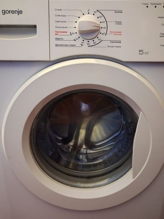 Стиральная машина