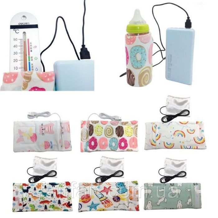 Нагреватель USB для детских бутылочек грелка