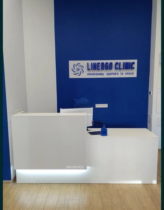 Рецепція. Ресепшн. Стійка адміністратора