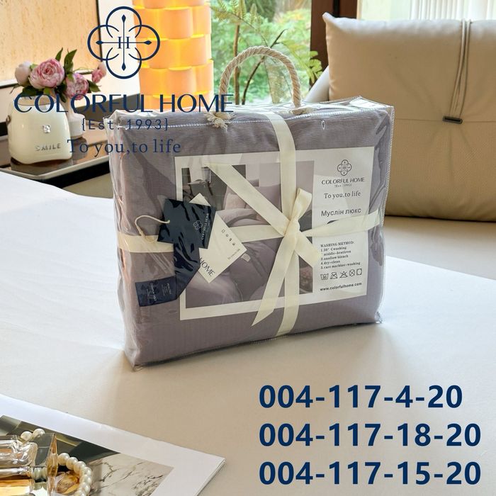 Комбіноване однотонна якісні комплекти постільна білизна "Муслін-Люкс"