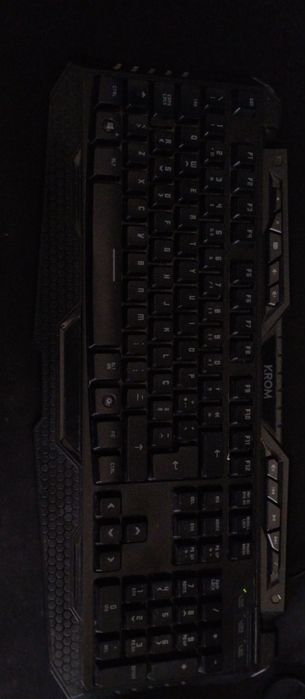 Teclado gamer com led RGB