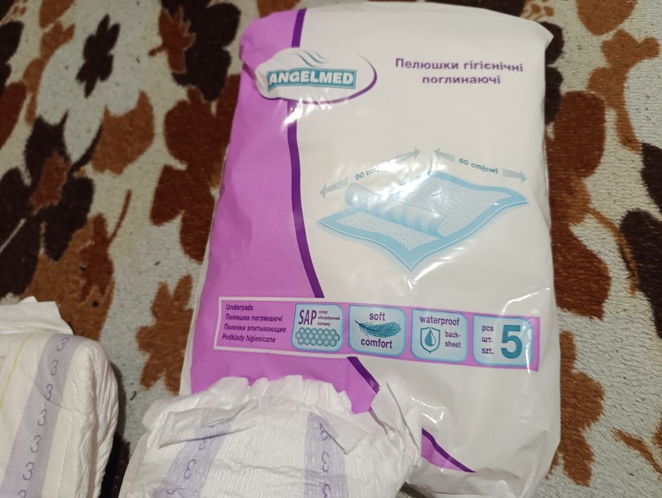 Памперсы для взрослых, 3+ пелёнки одним лотом