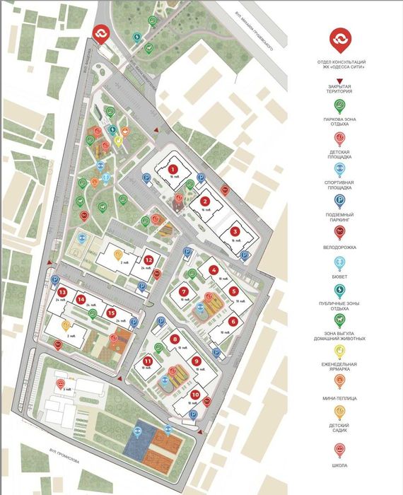 продам 2 комнатную квартиру  (740 $ за метр) - Рассрочка