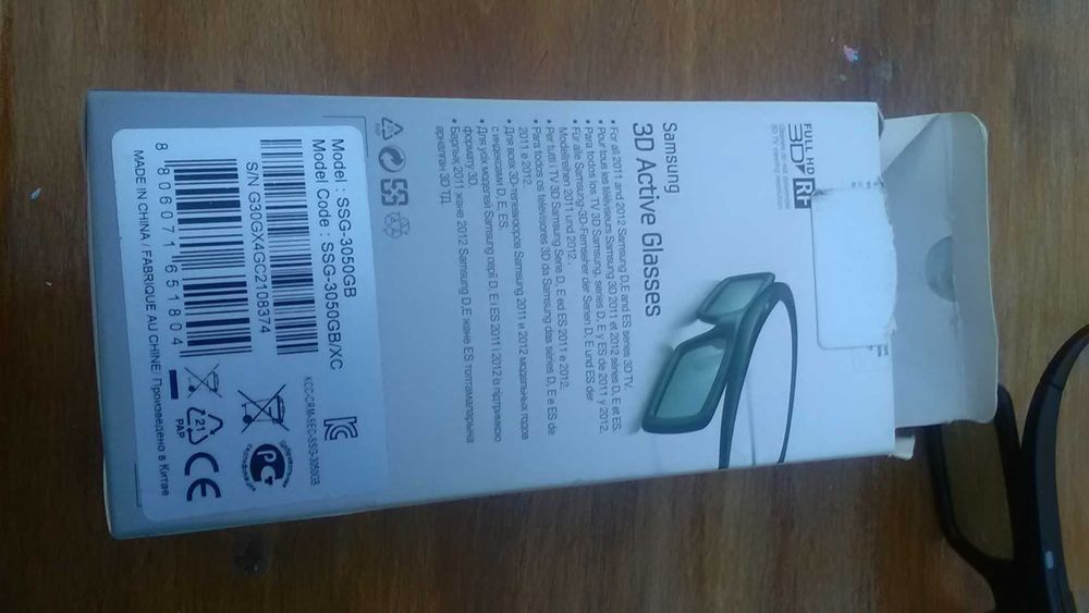 Óculos 3D da Samsung