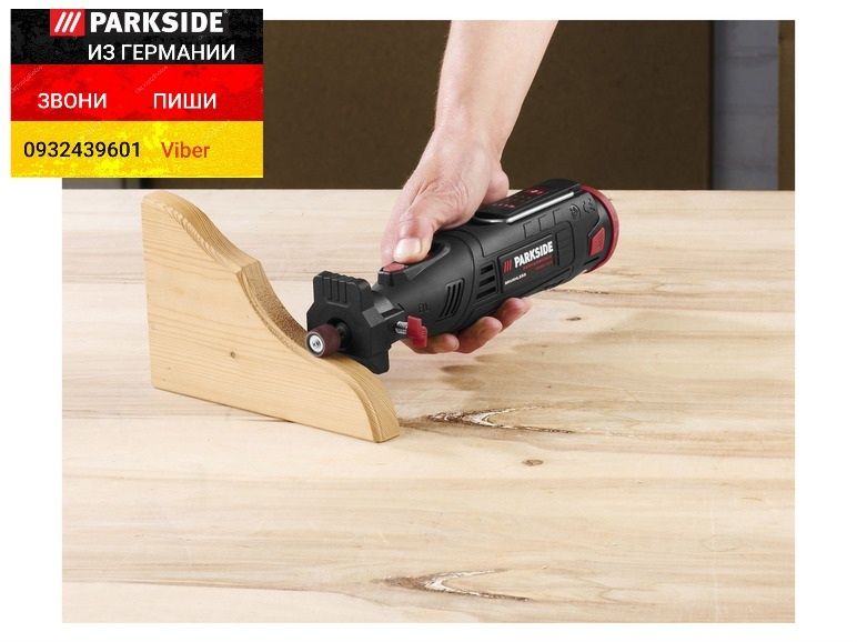Безщёт аккум. гравер из ГЕРМАНИИ Parkside PPFBSA 12 дремель бормашинка