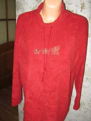 Кофта флисовая женская XL 50р. Батал красная со слонами
