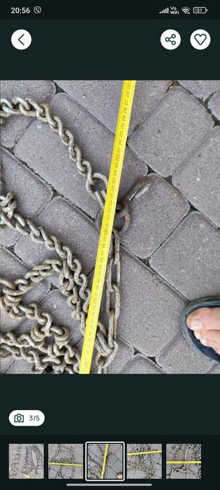 Продам снігові ланцюги на колеса